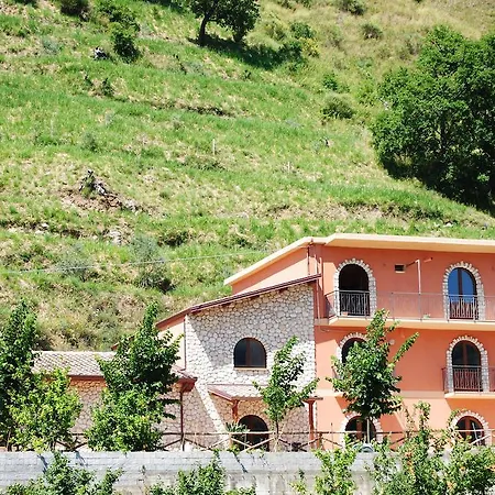 Maison d'hôtes Al Giumani *
